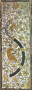 Mamluk Ace of Swords