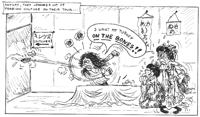 Worldtour 1976/77 sketch 3